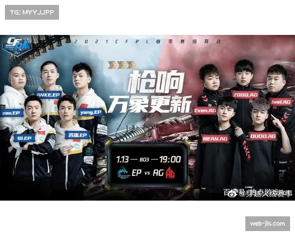 开封队稳住心态应对追分，心理素质助力逆风局取胜